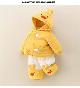 Detailed view of yellow baby winter set featuring 3D cartoon duck hood and soft texture