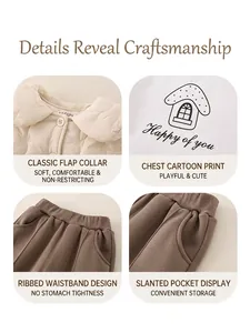 Winter infant beige quilted lapel jacket and brown pants two-piece warm cozy set