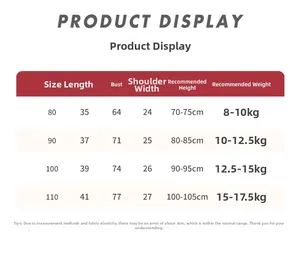 Size chart for baby red down vest showing measurements for heights 70cm to 105cm