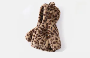 Detail of baby leopard print faux fur hoodie featuring cute animal ears on the hood