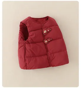 Detailed view of red kids down vest with gourd embroidery and Fu-Lu Chinese character