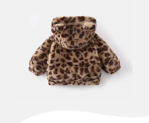 Close-up of baby leopard plush hoodie featuring cute 3D bear ears and soft faux fur texture