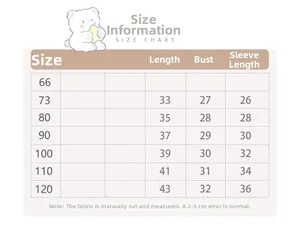 Detailed size chart for kids fleece-lined basic shirt with length and chest measurements