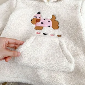 Set invernale da bambina con ricamo di cucciolo e felpa con cappuccio in peluche