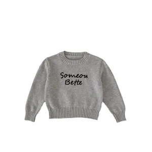 Kids grey knitted sweater with Someon Bette lettering and ribbed round neck design