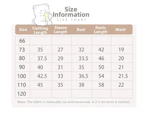 Detailed size chart for kids cartoon pajamas set with measurements in centimeters