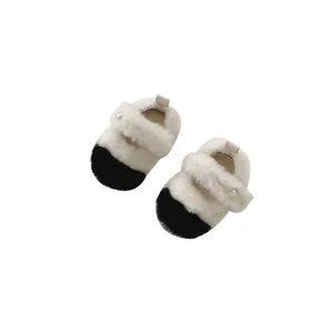 Chaussures de marche pour bébé en peluche noir et blanc avec perle et semelle souple