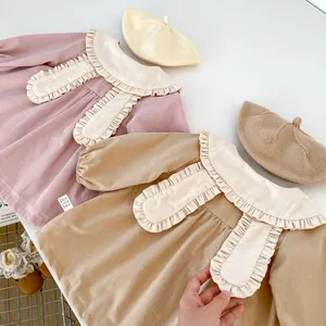 Girls' rabbit ear ruffled collar cardigan coat in pink and khaki with knit berets