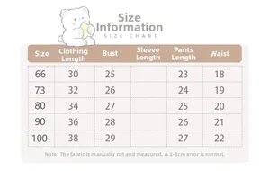 Detailed size chart for baby girl cherry vest and skirt set with measurements in cm