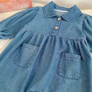 Blue cotton denim baby romper with peter pan collar and long puff sleeves