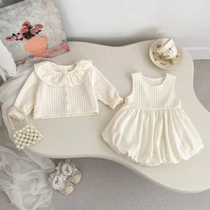 Eleganter cremefarbener Strick-Cardigan und Body-Set mit Ballonrock für Baby Mädchen