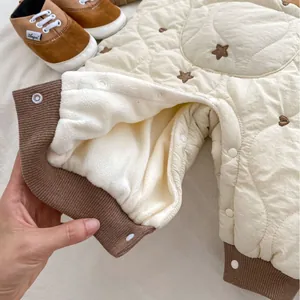 Quilted baby winter romper with star embroidery and warm white fleece lining