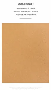 Close-up of premium lychee texture leather showing refined grain and soft finish
