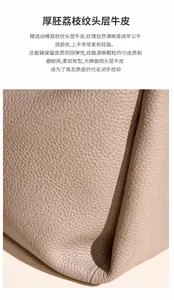 Macro shot of premium lychee grain top layer cowhide leather with natural textures