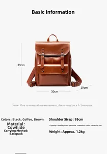 Detailed size chart for brown leather backpack showing dimensions 39x30x10cm and 95cm straps