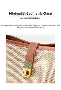 Detail of vintage gold geometric turn-lock closure on beige woven canvas bucket bag