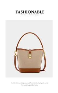 Detail view of woven leather bucket bag featuring gold metal swivel lock and strap