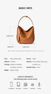 Detailed chart showing brown leather tote bag dimensions and specifications in cm