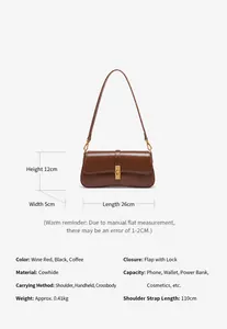 Detailed size chart of the brown cowhide baguette bag showing 26cm x 12cm x 5cm dimensions