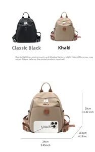 Size guide for women's nylon and leather backpack showing dimensions of 29x24x10.5cm
