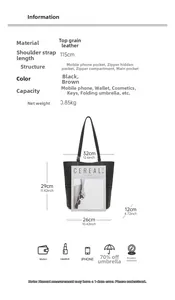 Size chart showing leather tote dimensions, internal structure and capacity details