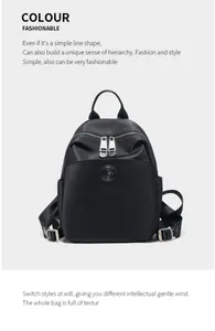 Detail of black oxford and leather backpack with silver zippers and circular G logo