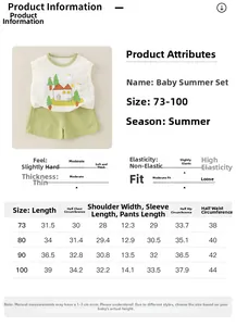 Size chart for kids cotton sleeveless T-shirt and shorts set ranging from 73 to 100 cm