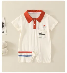 Detail of baby boy cotton short sleeve romper with red collar and puppy embroidery