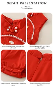 Detail views of red infant romper showing mandarin collar, butterfly embroidery and snaps