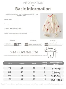 Tableau des tailles pour robe d'été en coton pour bébé fille avec détails de mesure