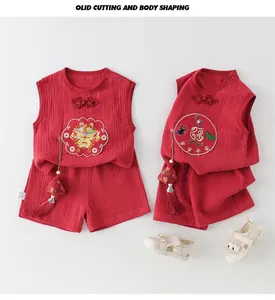 Red traditional Chinese cotton vest and shorts set for baby boys with dragon embroidery