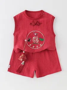 Traditional red cotton baby set with Chinese embroidery and tassel for 1st birthday