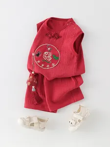 Baby boys festive red cotton suit with traditional Chinese embroidery and zodiac patterns