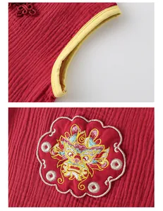 Détails de barboteuse bébé avec broderie de dragon chinois et boutons traditionnels