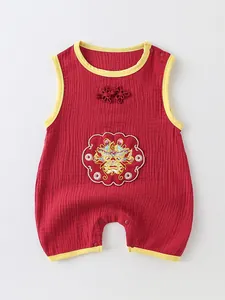 Barboteuse Bébé Été Sans Manches en Gaze de Coton 100% Style Chinois Broderie Dragon Body Respirant pour Filles