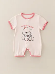 Cute cream puppy infant short sleeve cotton romper with pink ribbed trim and buttons