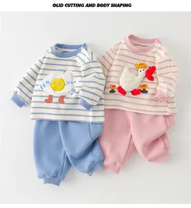 Detail of baby cotton striped long sleeve sets with cute sun egg and goose embroidery