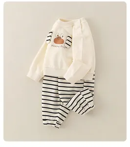 Ensemble bébé en coton avec sweat beige motif chien et pantalon rayé à plat