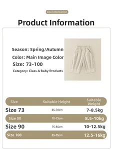 Size chart for cotton baby bloomers showing height and weight guides for sizes 73 to 100