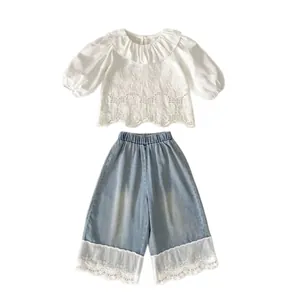 Girls' white embroidered top and lace-stitched denim wide-leg pants two-piece outfit