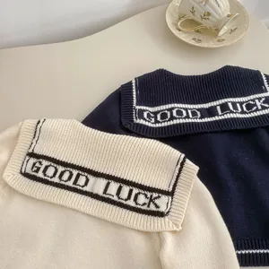 Girls' knitted preppy cardigan with sailor collar and striped bell-bottom pants set
