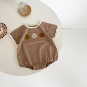 Mocha brown cotton baby bodysuit with cute cloud prints and contrast beige trims