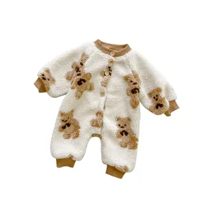 Warm white fleece baby romper with bear print and wood-style buttons for autumn and winter