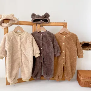Thick teddy fleece baby rompers in cream, brown, and caramel with cute bear ear hats