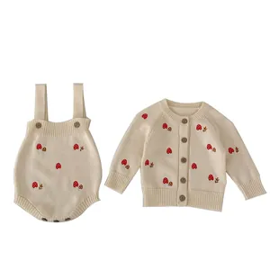 Infant two-piece knit set featuring beige romper and mushroom embroidery cardigan
