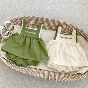 Baby Girls Summer Cotton Sleeveless Camisole And Bloomers Set Floral Embroidery Lace Trim Pullover Top And Lantern Shorts Outfit