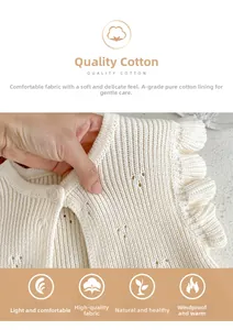 Detail of baby knit vest featuring flutter sleeves and Class A cotton lining