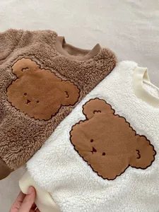 Winter infant fleece two-piece set featuring cute teddy bear embroidery in brown and beige