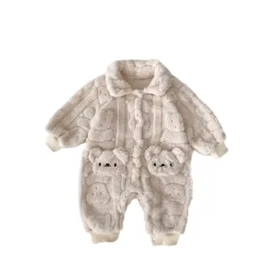 Baby Winter-Strampler mit flauschigen Bärentaschen und Reliefmuster in Cremeweiß