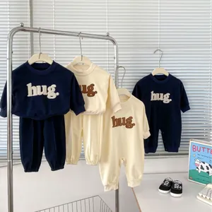 Infant Long Sleeve Cotton Romper And Sweatshirt Pants Set Minimalist Letter Embroidery Baby Clothing For Spring Autumn